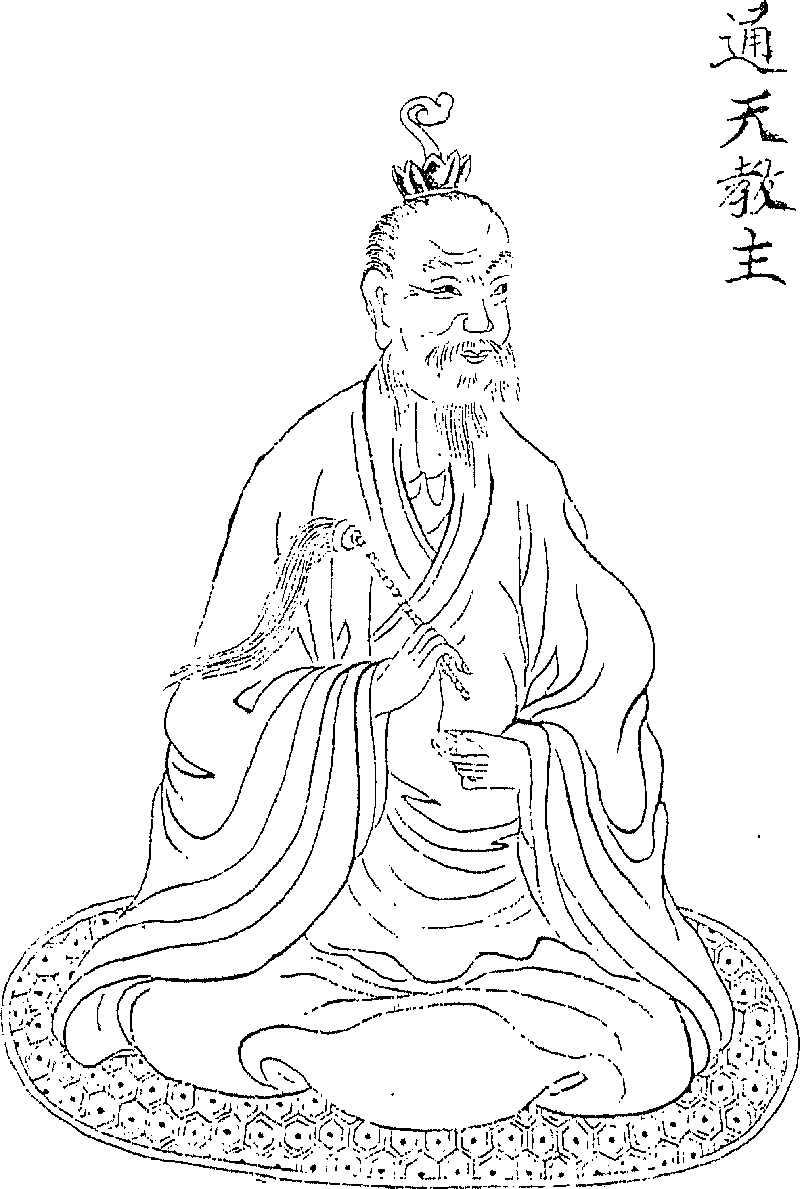 s1890154_0003.png