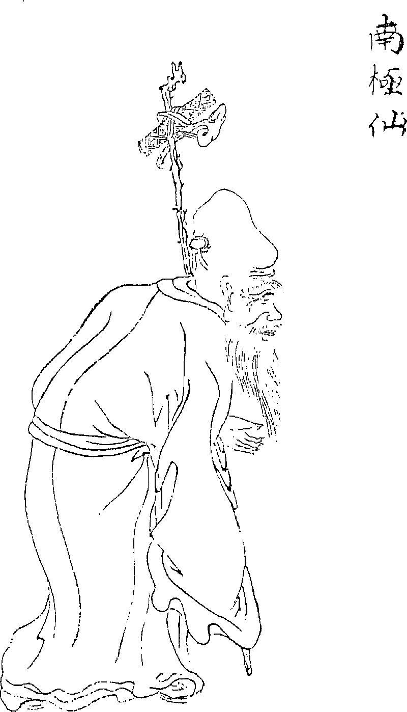 s1890154_0004.png