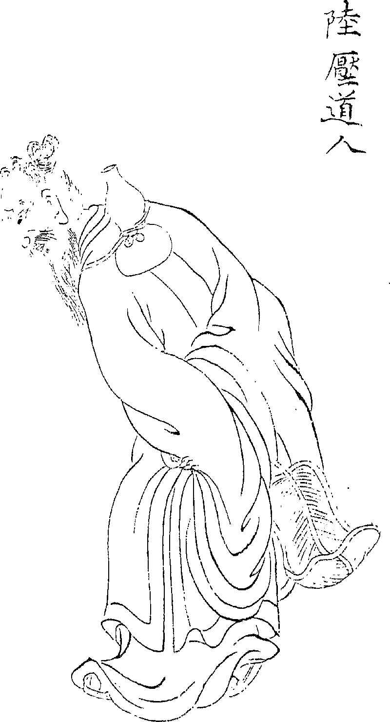 s1890154_0006.png