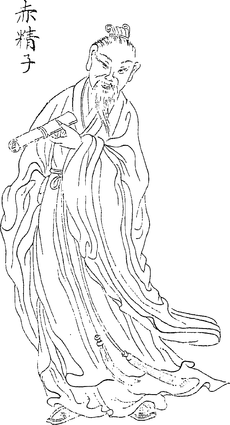 s1890154_0008.png