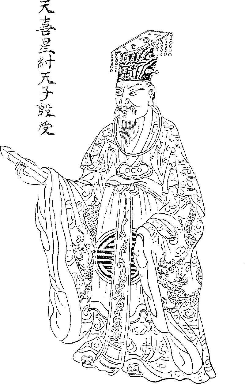 s1890154_0011.png