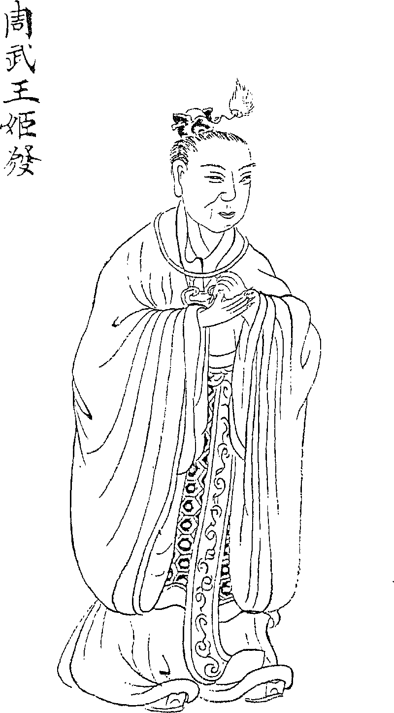 s1890154_0014.png