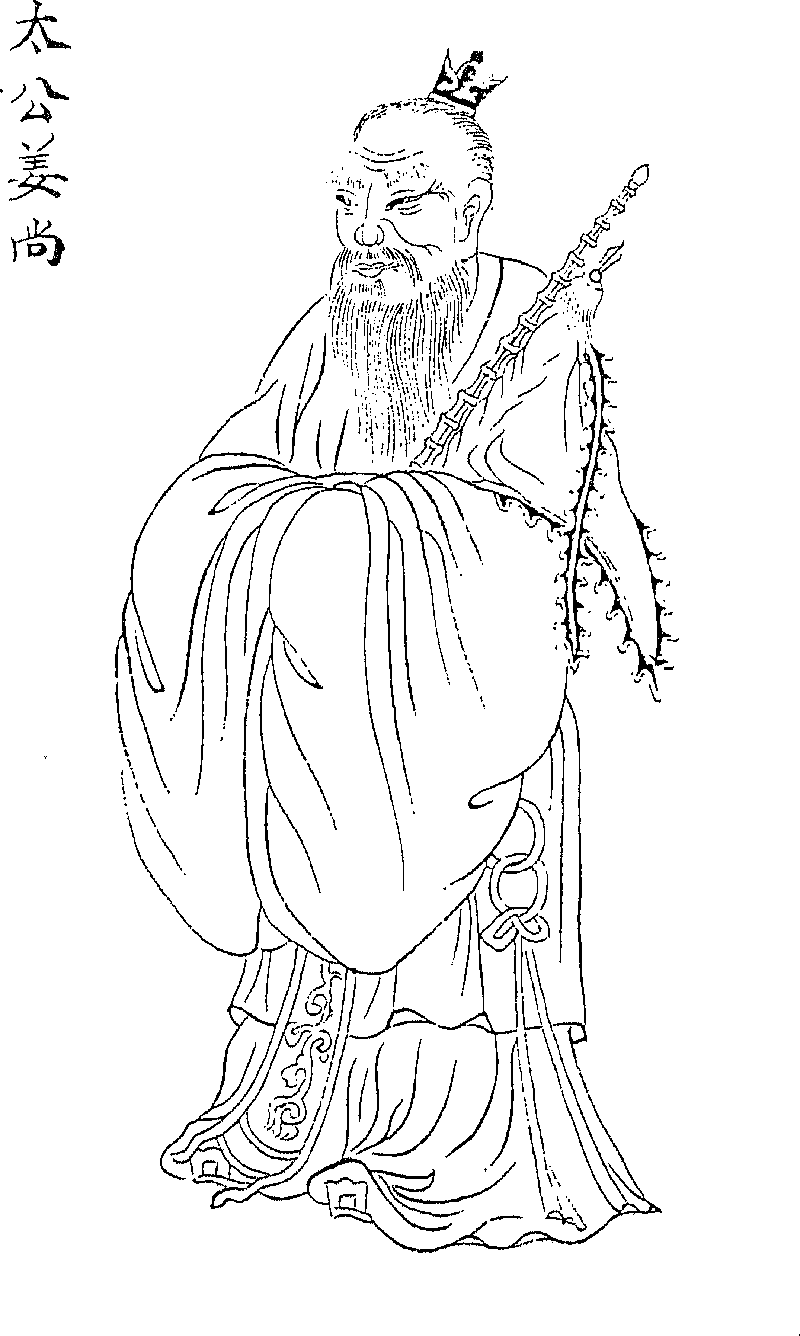 s1890154_0015.png