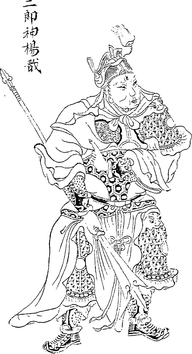 s1890154_0030.png