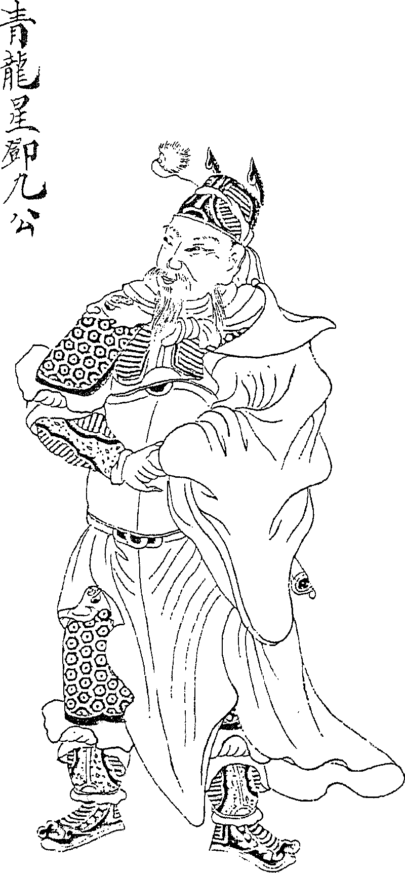 s1890154_0051.png