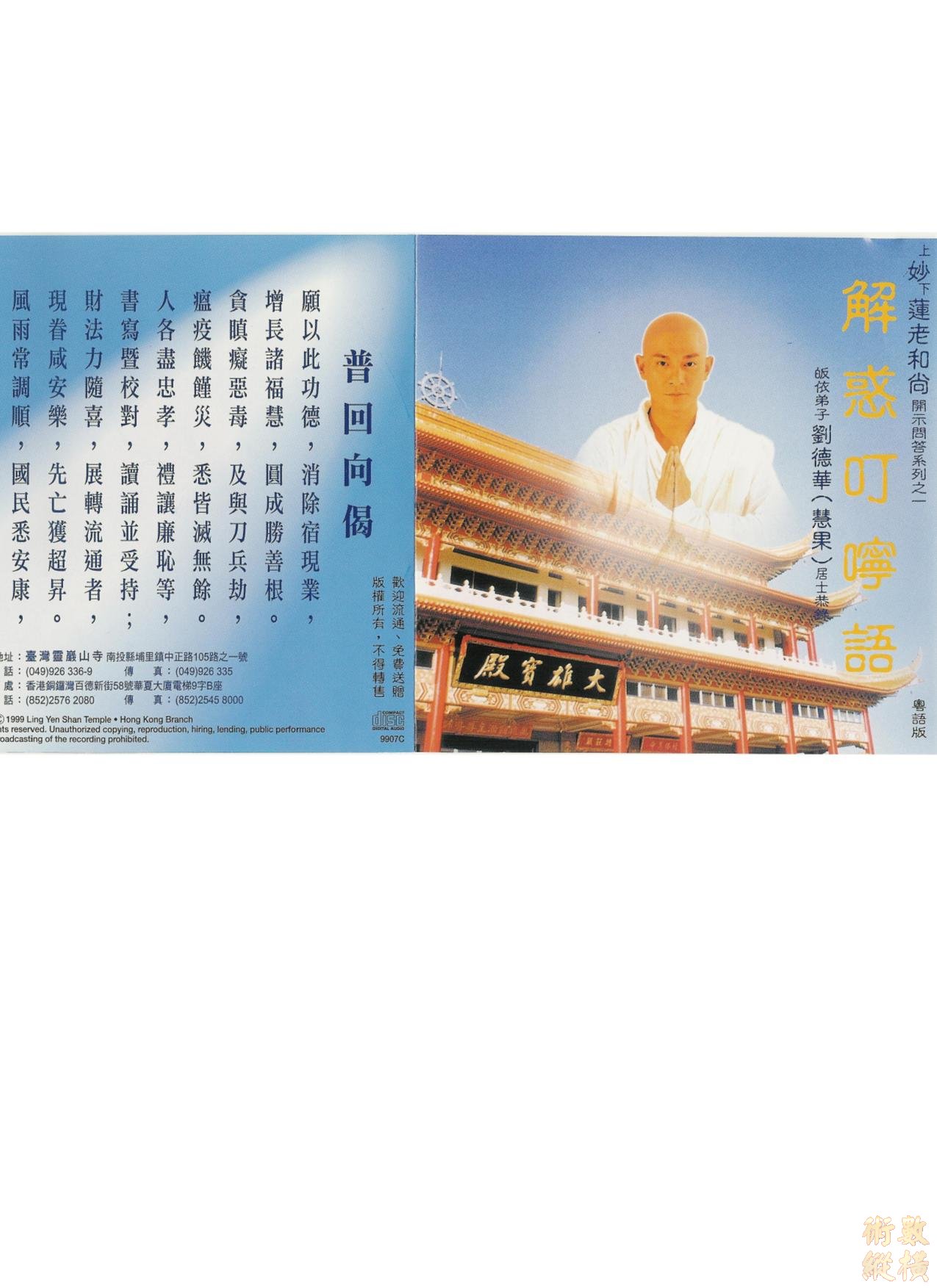 照片2.jpg