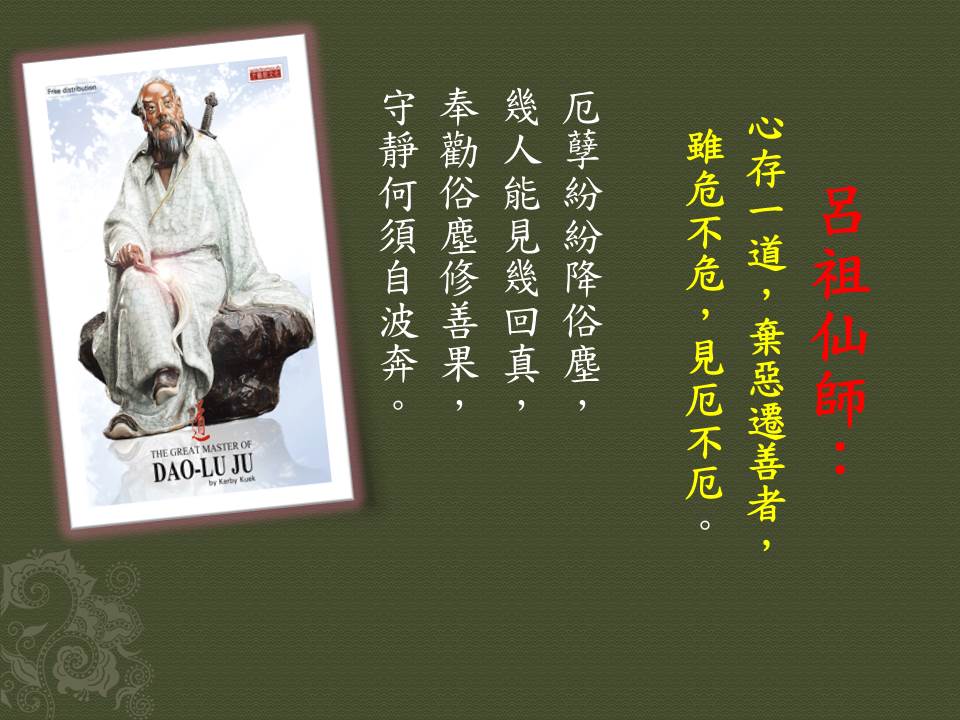簡報1.jpg