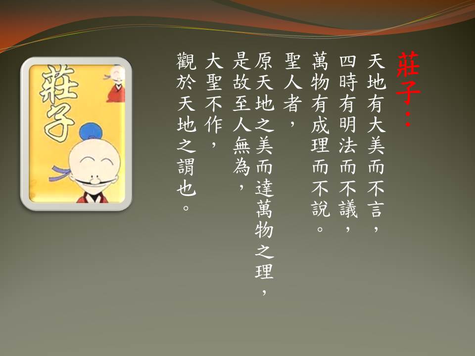 zhuaji.jpg