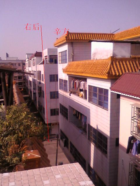 20071231095740.jpg