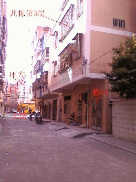 20071231131747.jpg