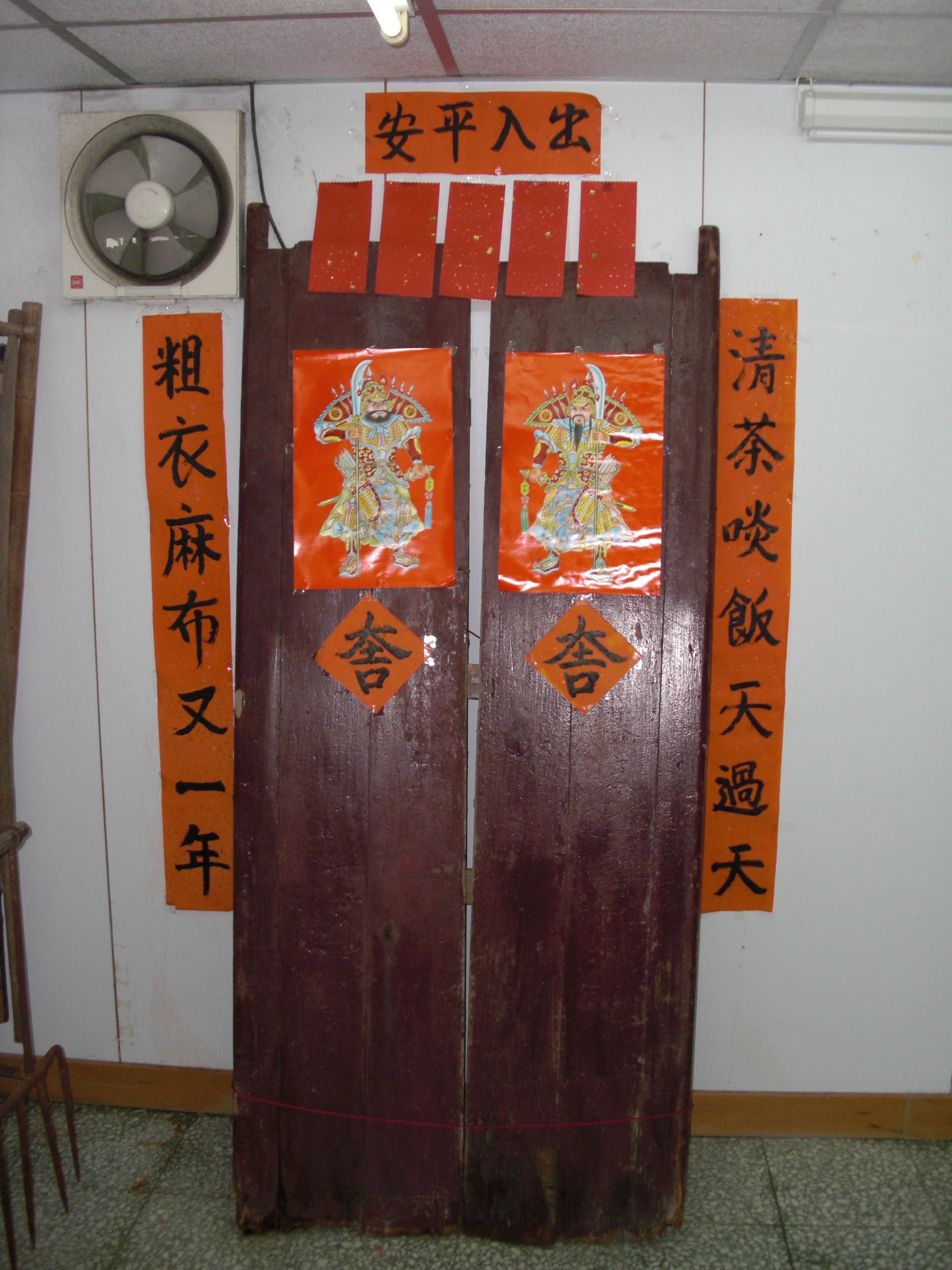 CIMG0735.JPG