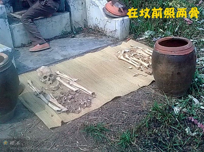 两金.jpg