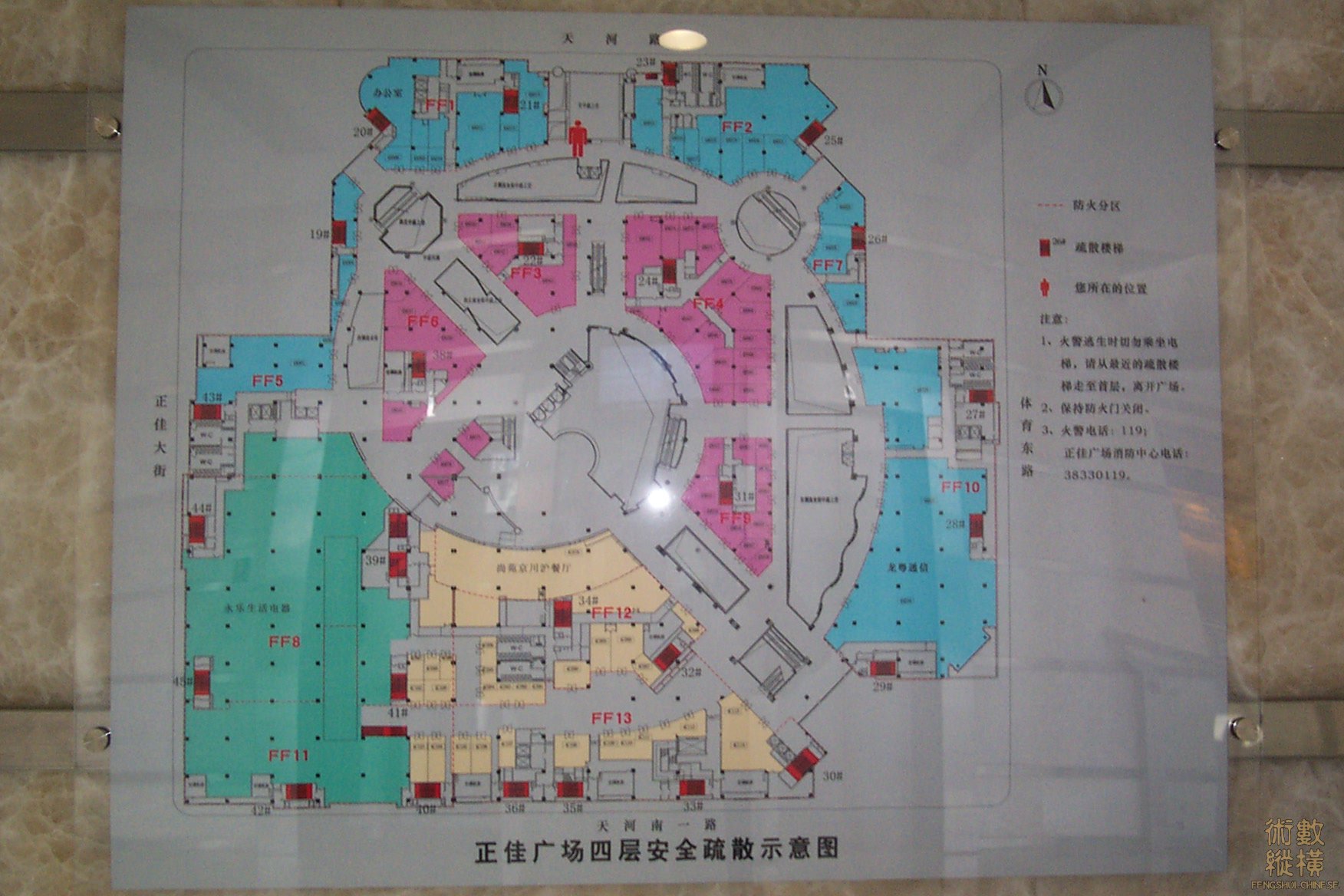 内部布局图5.JPG