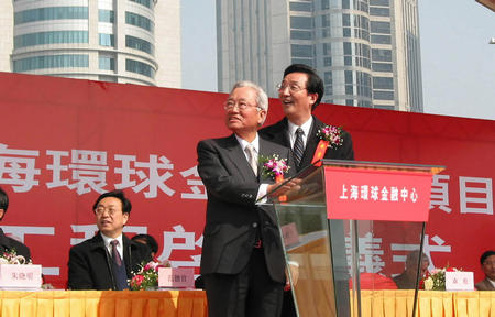 汉奸.jpg