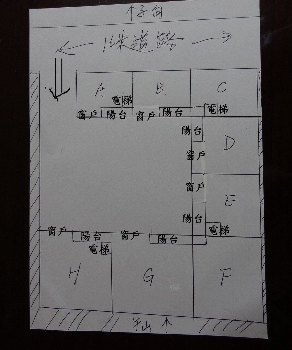 0選宅_256.JPG