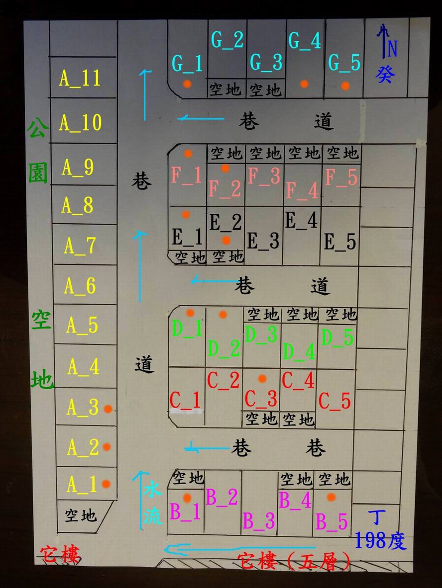 1起來_1.JPG