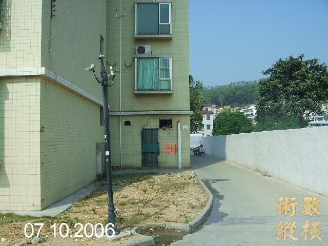 PICT2974.JPG