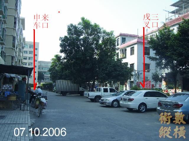 PICT2976.JPG