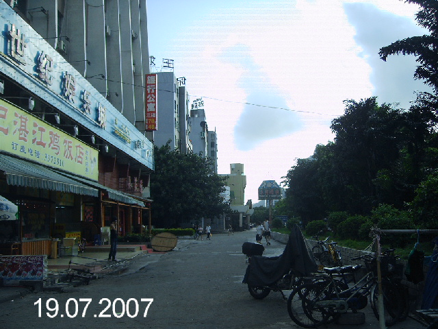 PICT4106.JPG