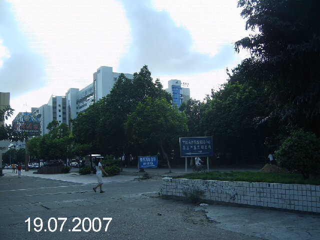 PICT4108.JPG