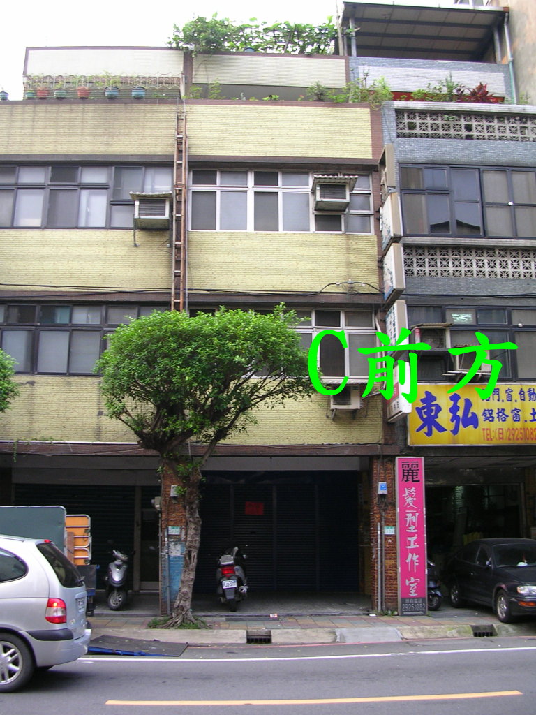 C前方.jpg