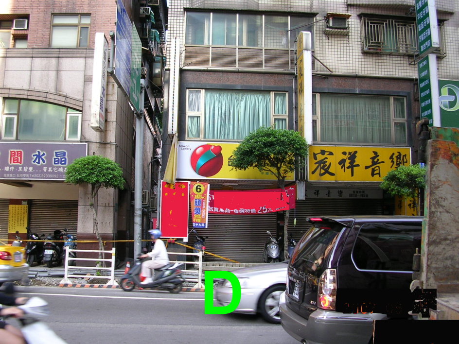 中正路1.jpg