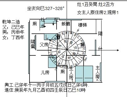 平面图.jpg