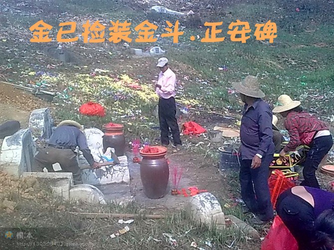 正要安.jpg