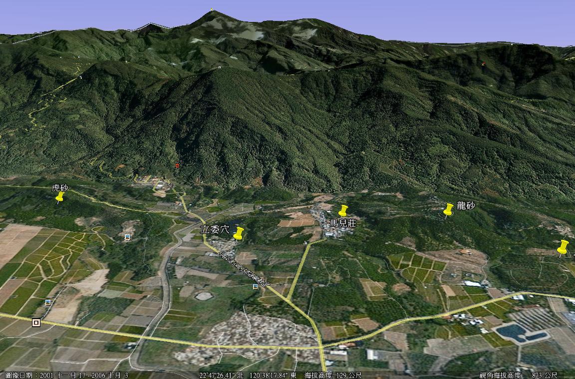 屏東太泰山真龍穴傅墓.jpg