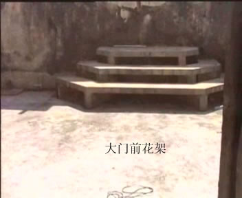 花架.jpg