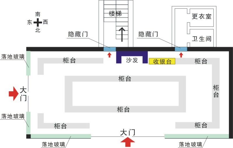 金店.jpg