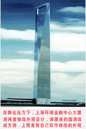 showimg.gif