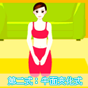 01-2.gif