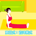 01-5.gif