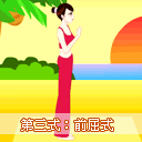 02-3.gif