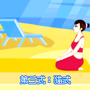 03-3.gif