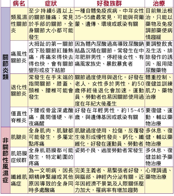 b001.jpg