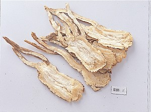 herb05.jpg