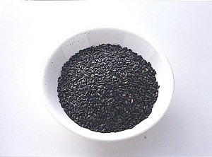 herb07.jpg