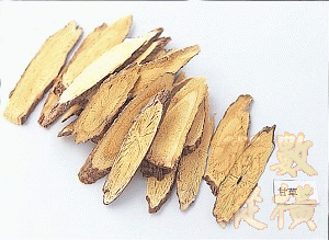 herb15.gif