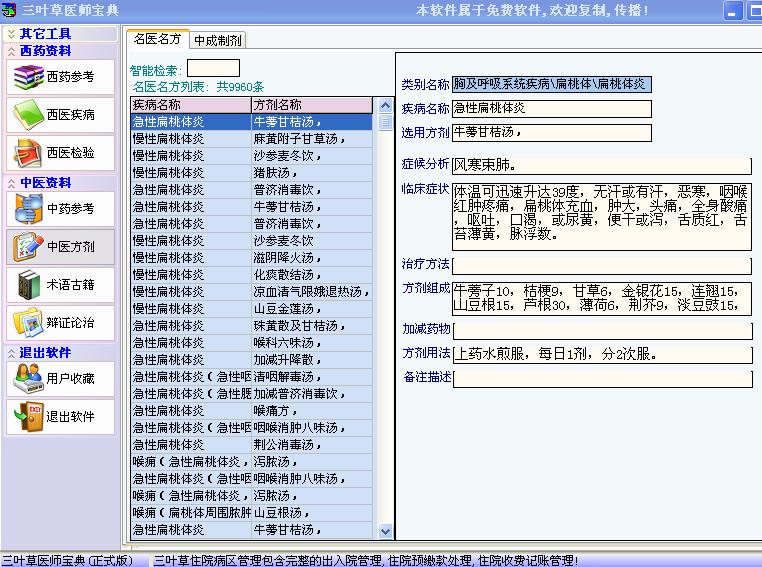 未命名1.jpg