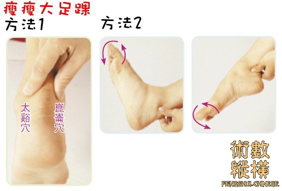 美腿03.jpg