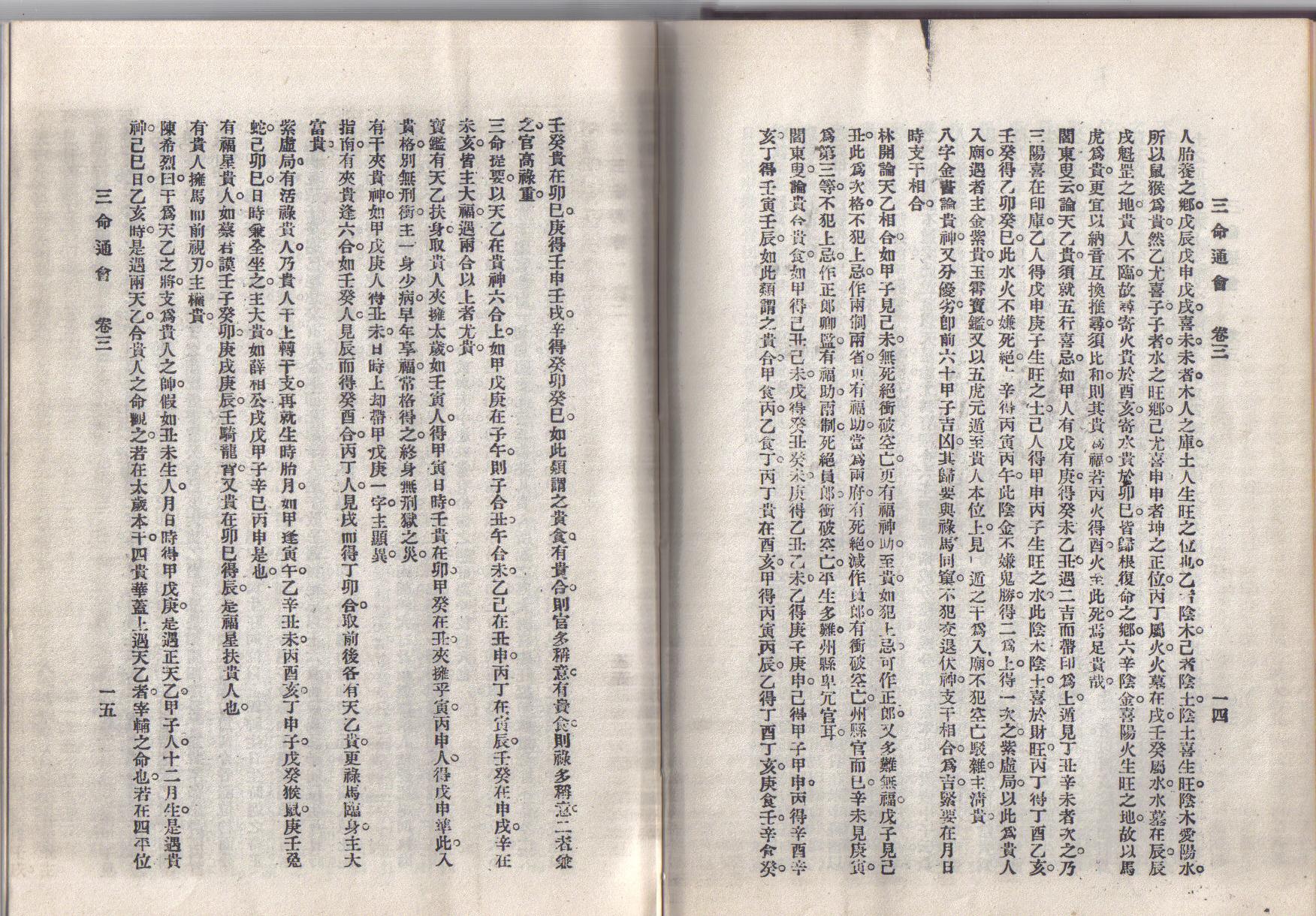 08065.jpg