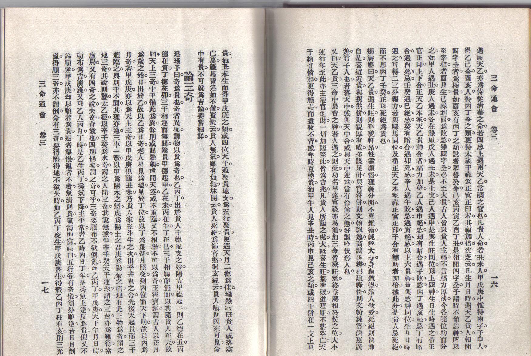 08066.jpg