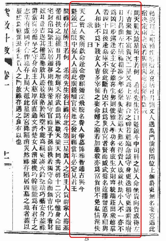 08067.JPG