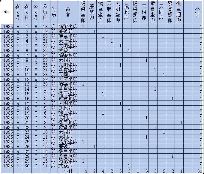 55111.jpg