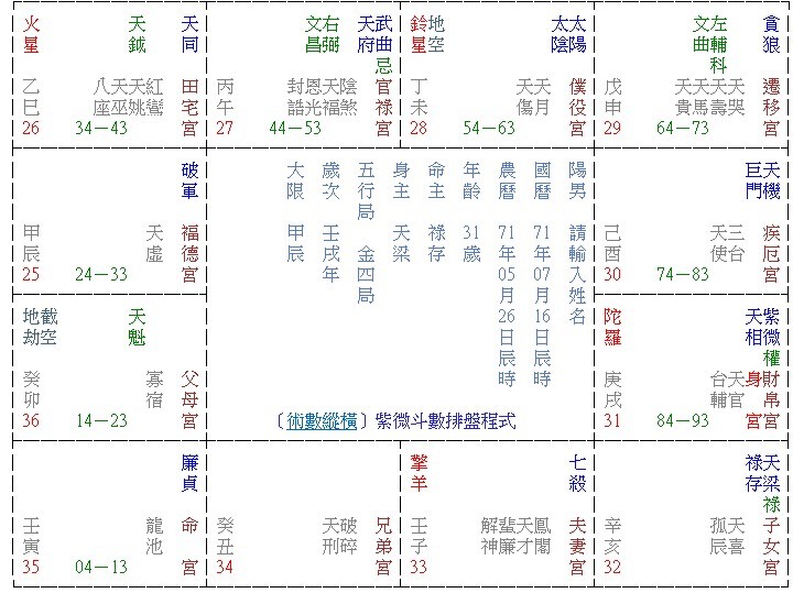 未命名.jpg