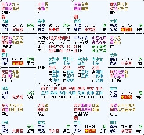 未命名.jpg