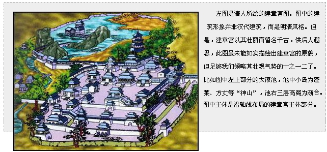 轉貼網摘圖片.jpg