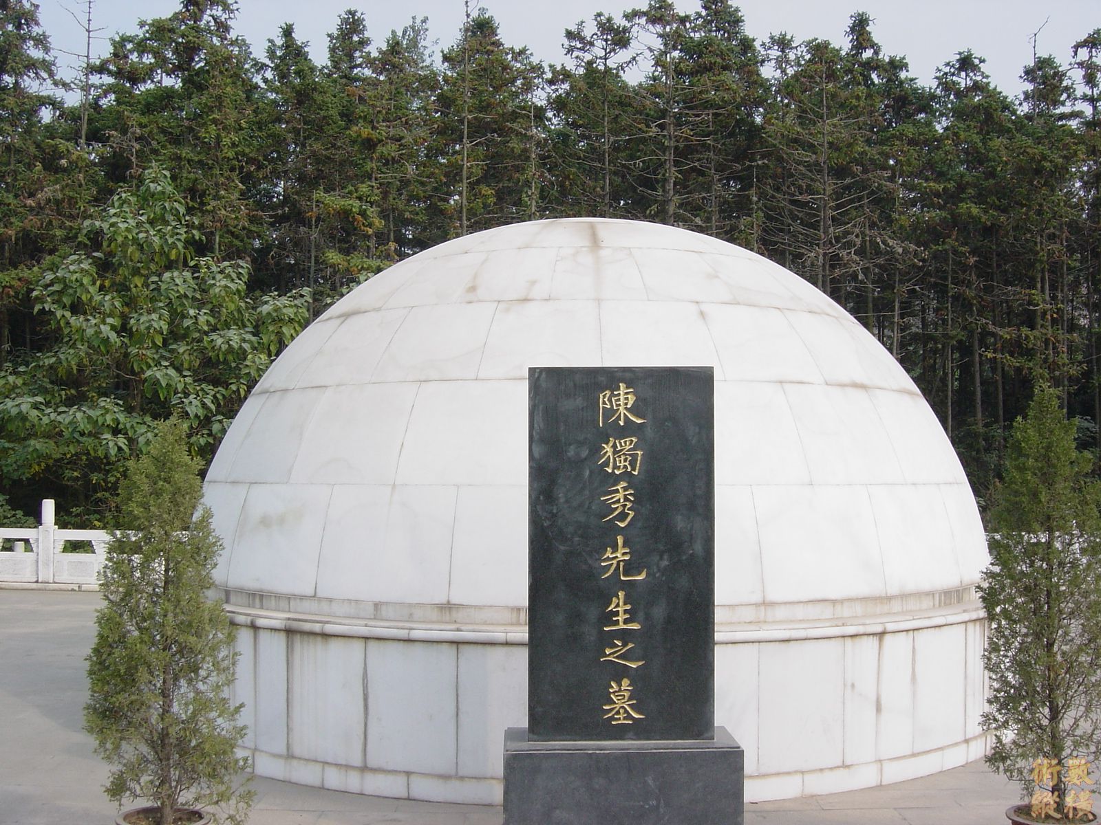 图3.JPG